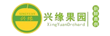 2016年生產(chǎn)經(jīng)營型新型職業(yè)農(nóng)民專業(yè)課培訓(xùn)班-梅州市興緣農(nóng)業(yè)發(fā)展有限公司